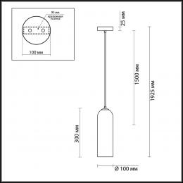 Odeon light 4642/1 PENDANT ODL20 361 золотой/белый Подвес E27 60W 220V VOSTI  - 2 купить